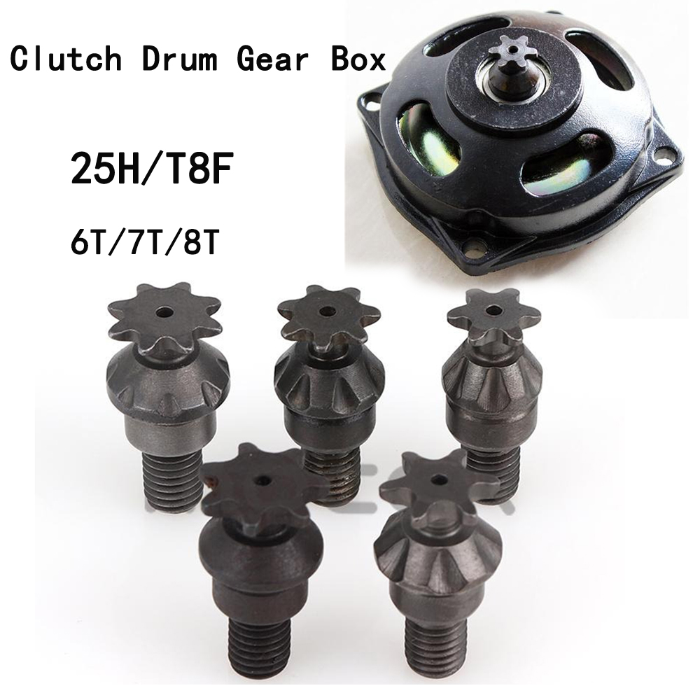 Chain Sprocket Set - 25H T8F 6/7/8 зубьев, барабан сцепления,