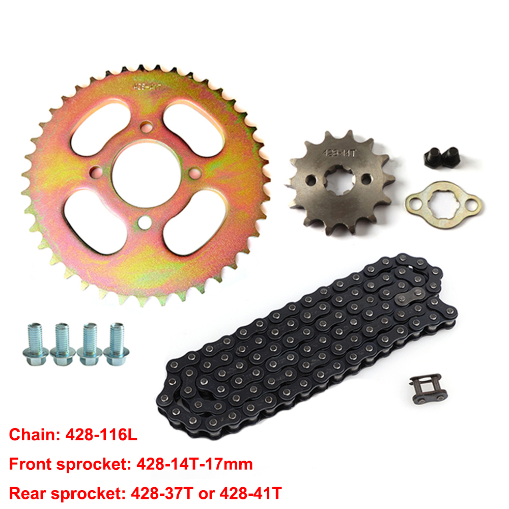 428 Chain - Передняя задняя звездочка ATV 428 116