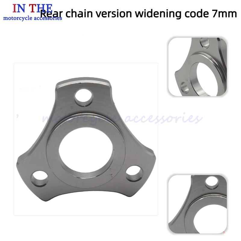 Аксессуары для мотоциклетной з – обзор и цена Chain Kit Motorcycle